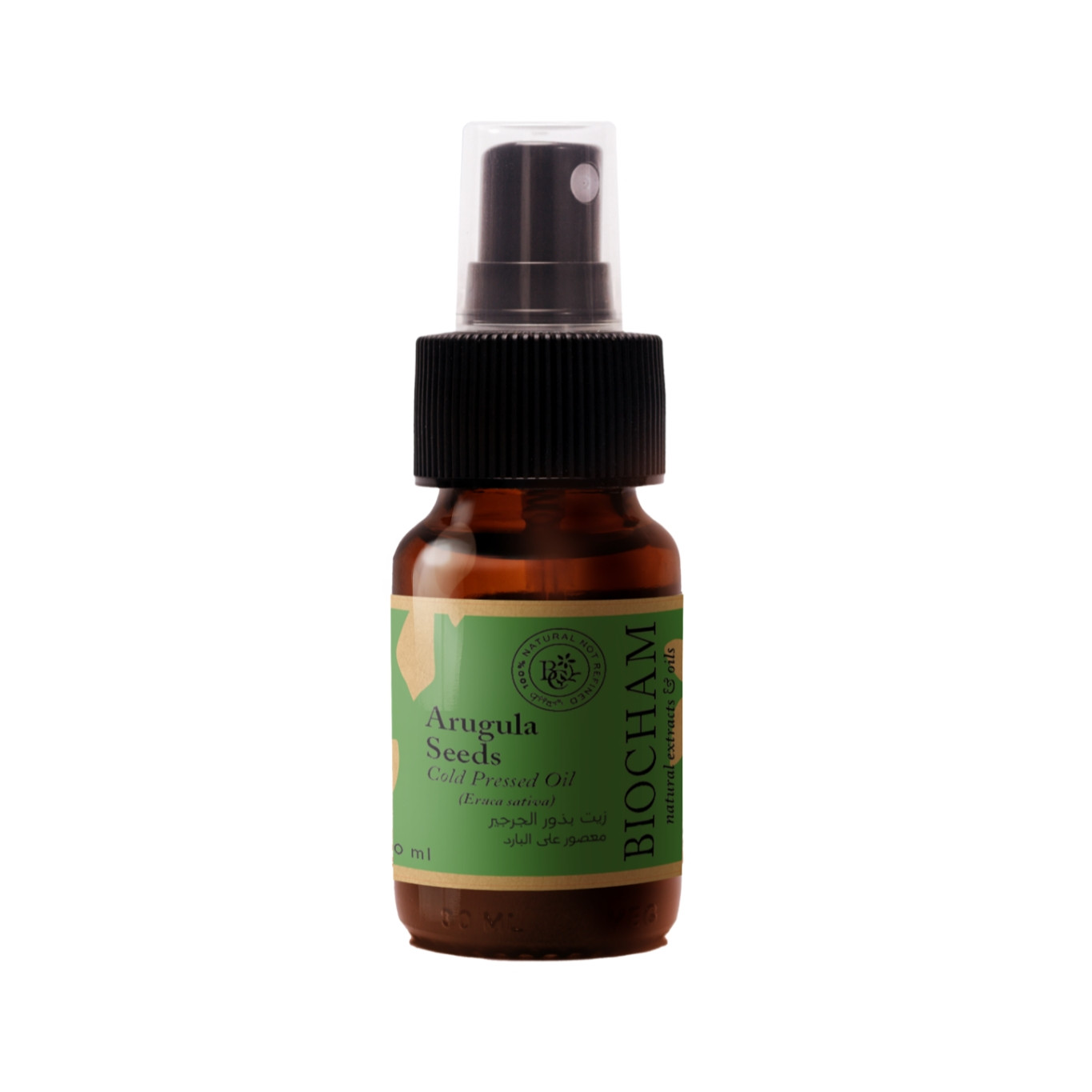 Arugula Seeds Oil 30 ml