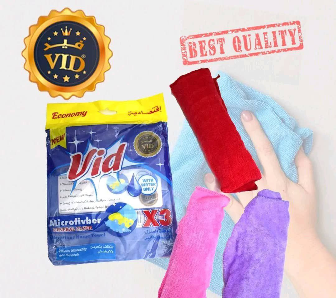 Microfiber cloth 3x1