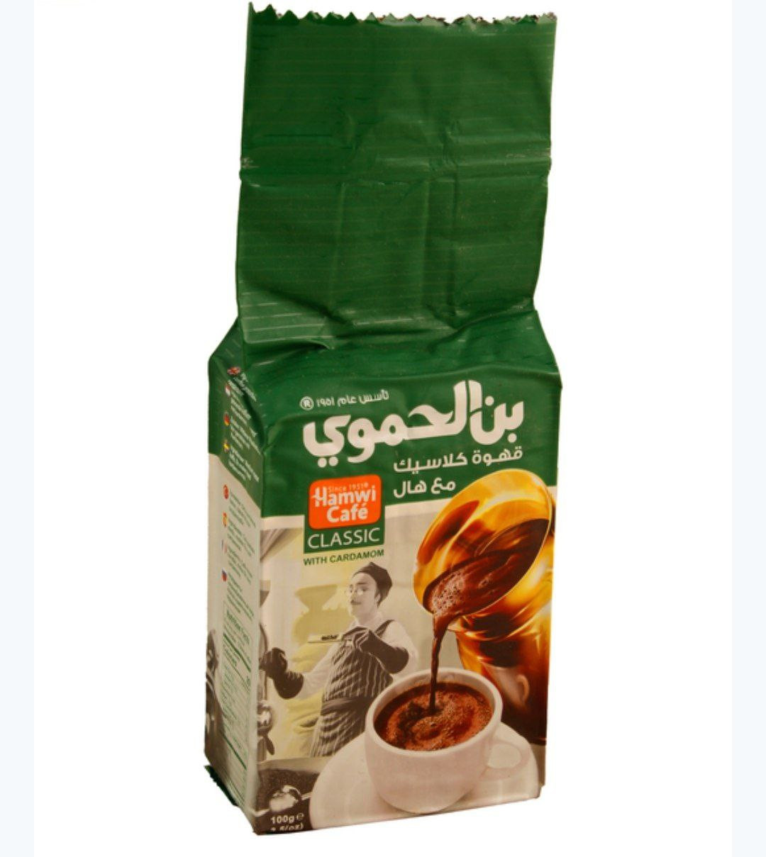 classic coffee with cardamom 100 g - Hover