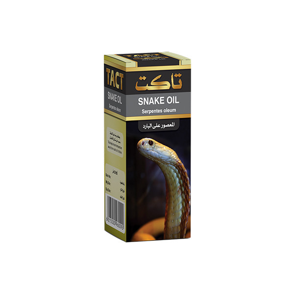 Snake oil 30ml