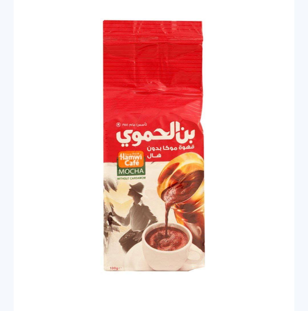 al hamwi red mocha 100 g