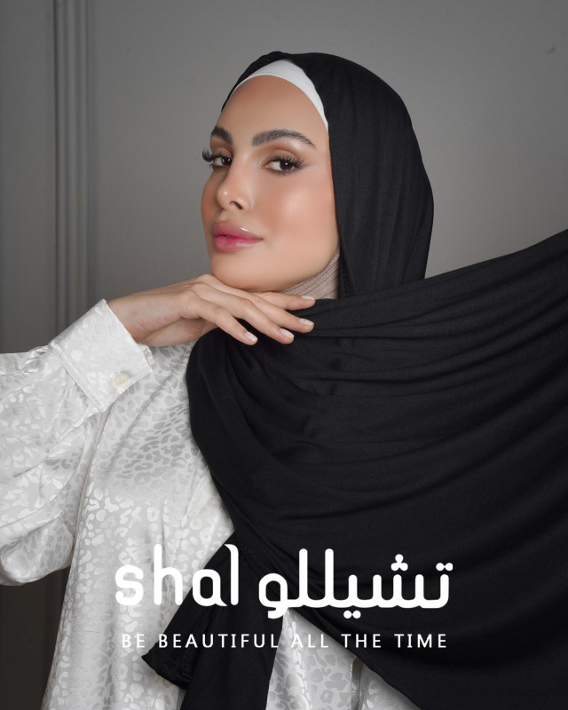 Kuwait hejab - Hover