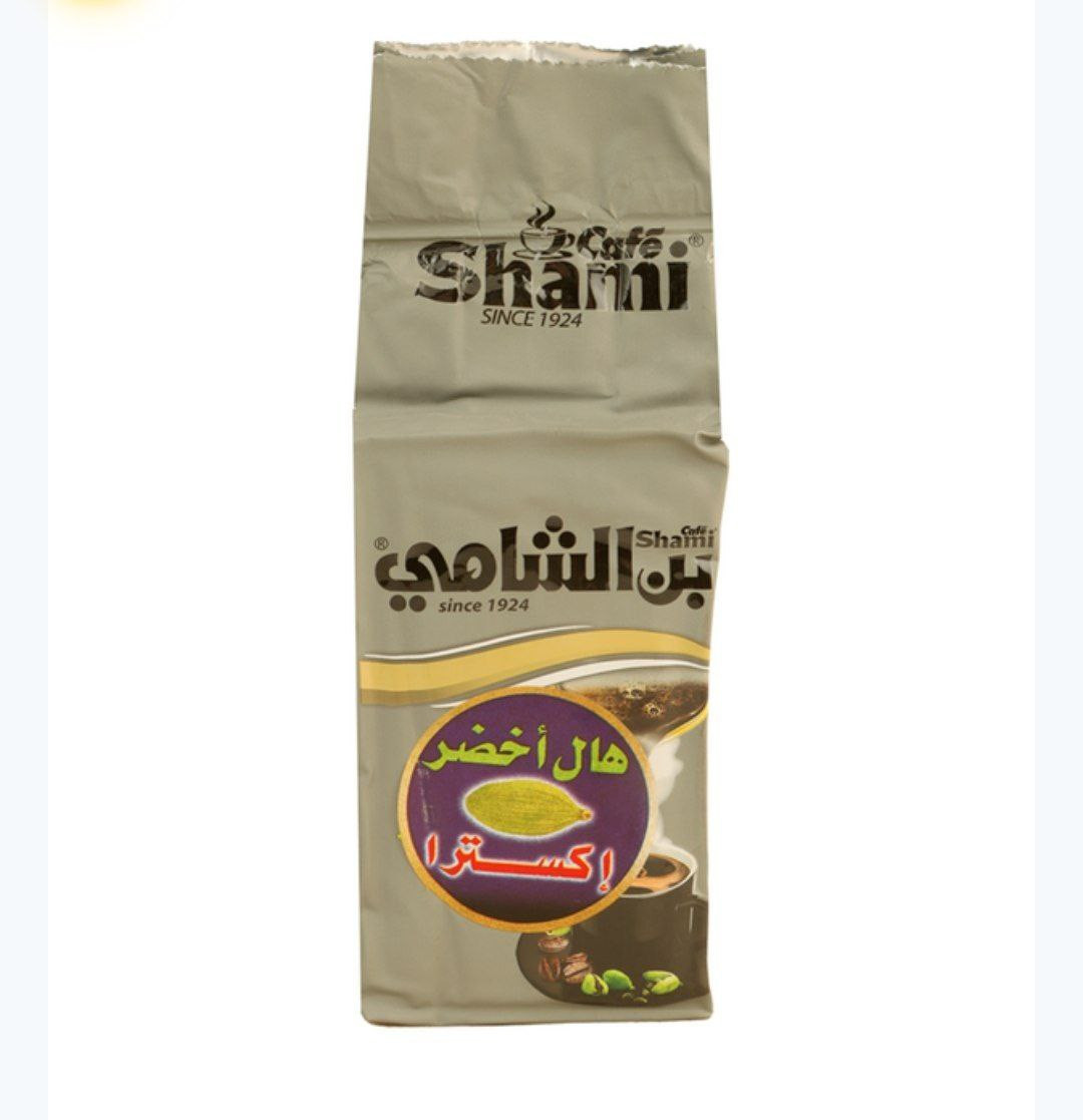silver al shami coffee 200 g - Hover