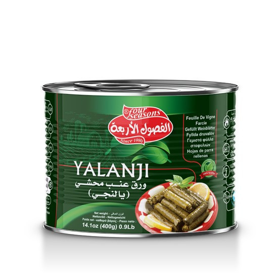Yalanji Grape Leaves 400g