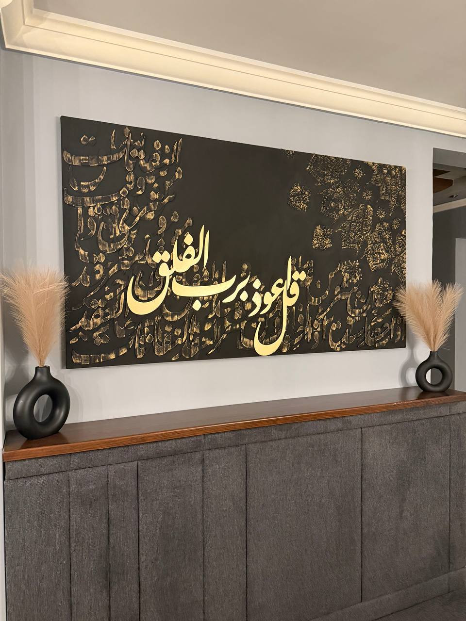 Vintage Stencil & Calligraphy Art - Hover