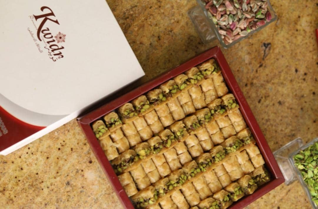 Al kweeider Aseea Pistashio 500g