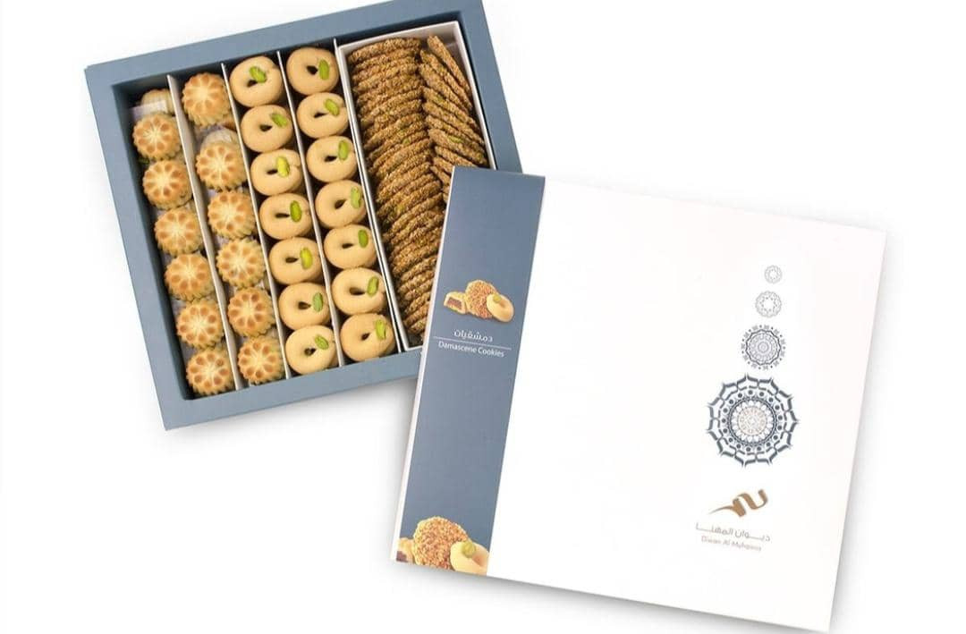 Diwan Al Muhanna variety pack 1000g