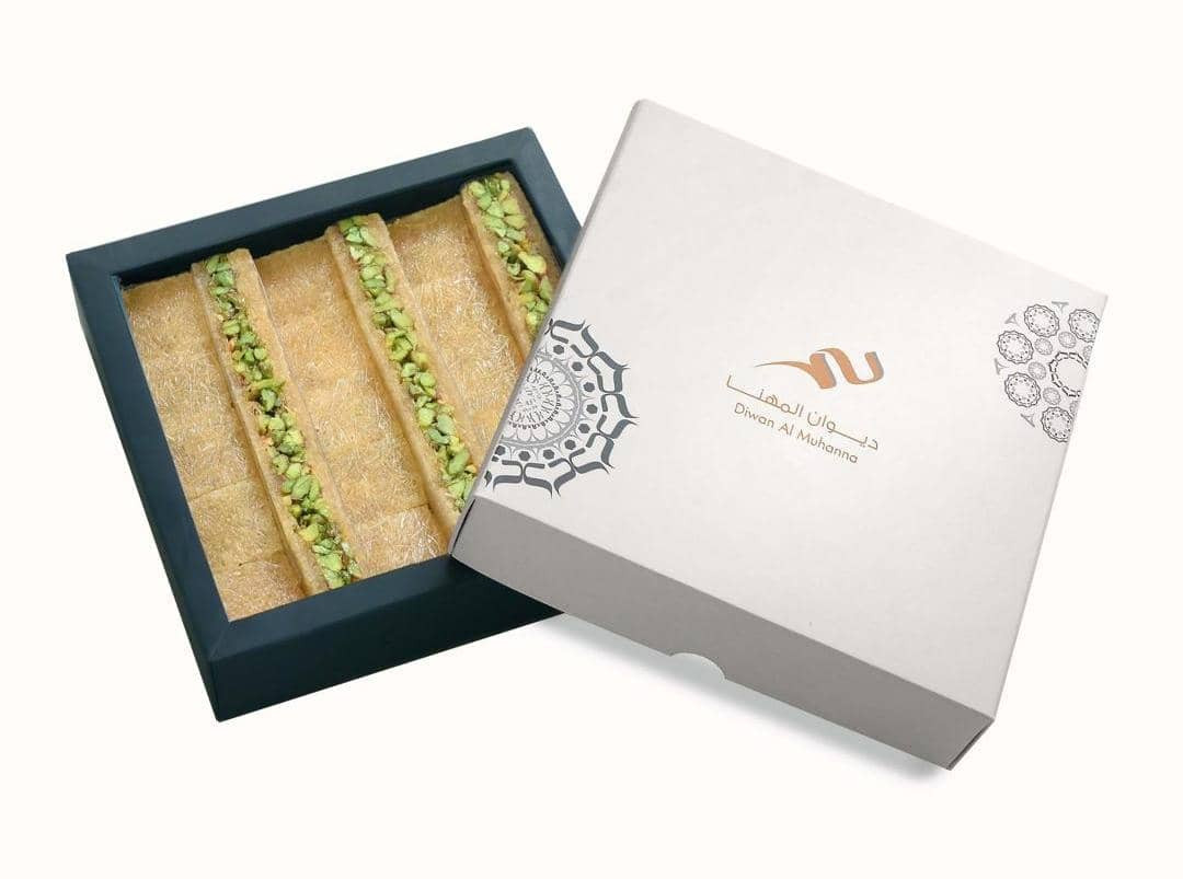 Diwan AL Muhanna White Balloriah 500g