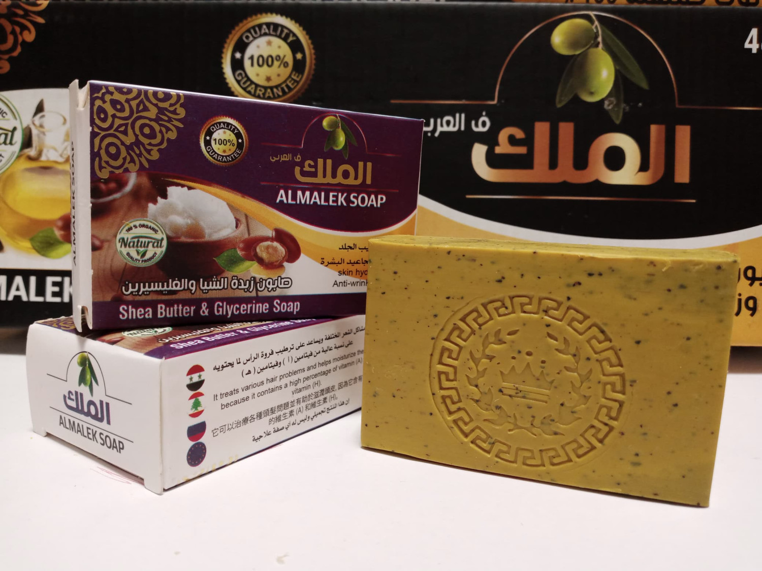 Shea butter and Glycerine Soap