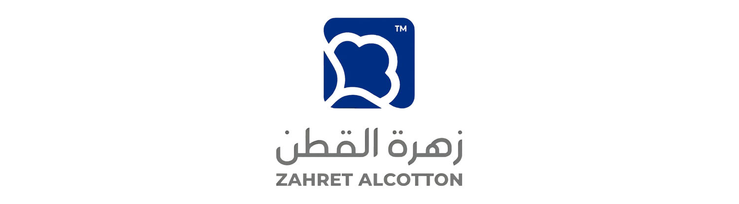 زهرة القطن
