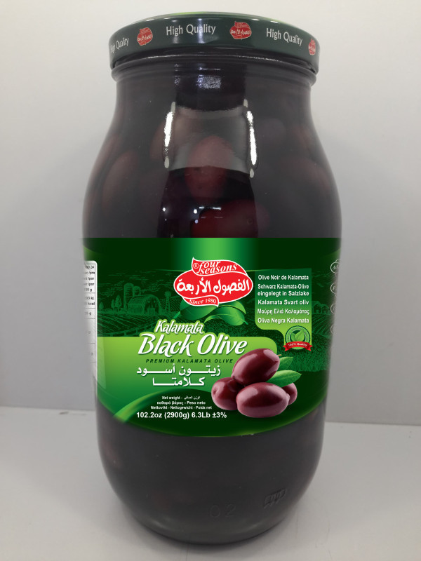2900g Kalamata Black olives