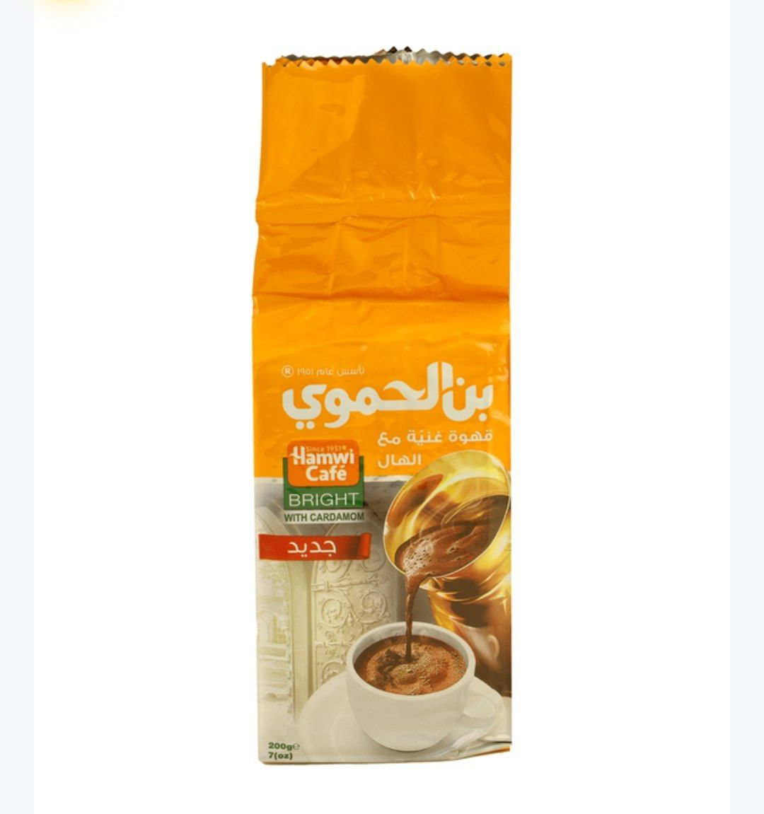 bright with cardamom al hamwi coffee 200g
