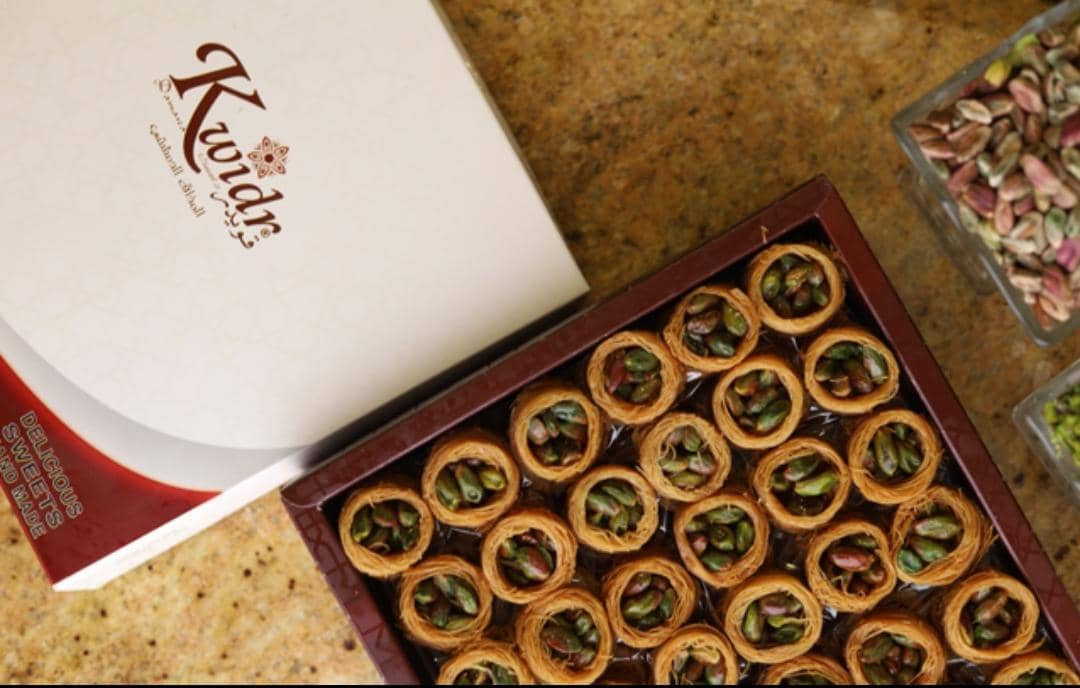 Al kweeider Ish AL Bulbul 1kg