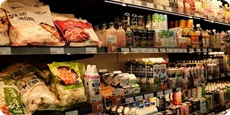 Food and Nutrition