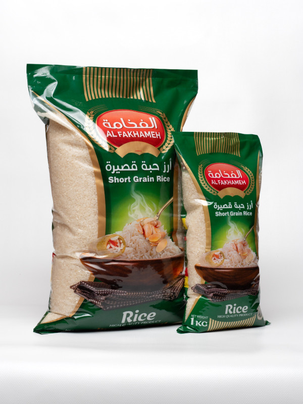 Short grain Egyptian rice 5 kg