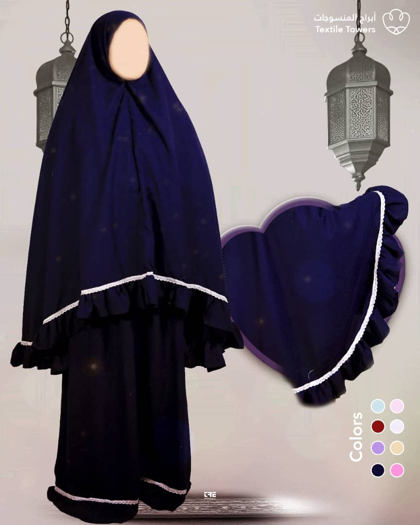 Prayer cover and skirt