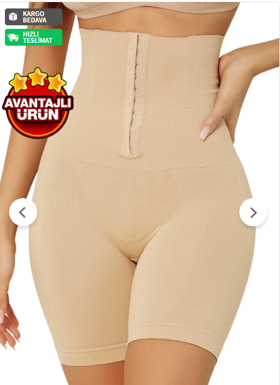 Short Corset - Hover