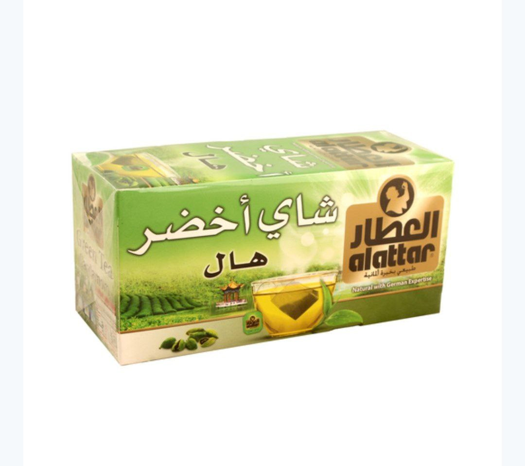alattar green tea with cardamom