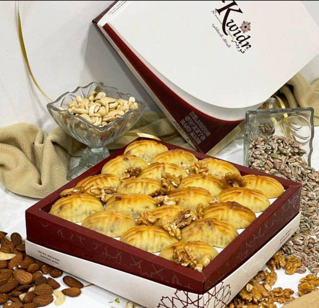 AL Kweider Excellent Walnut maamoul 1kg