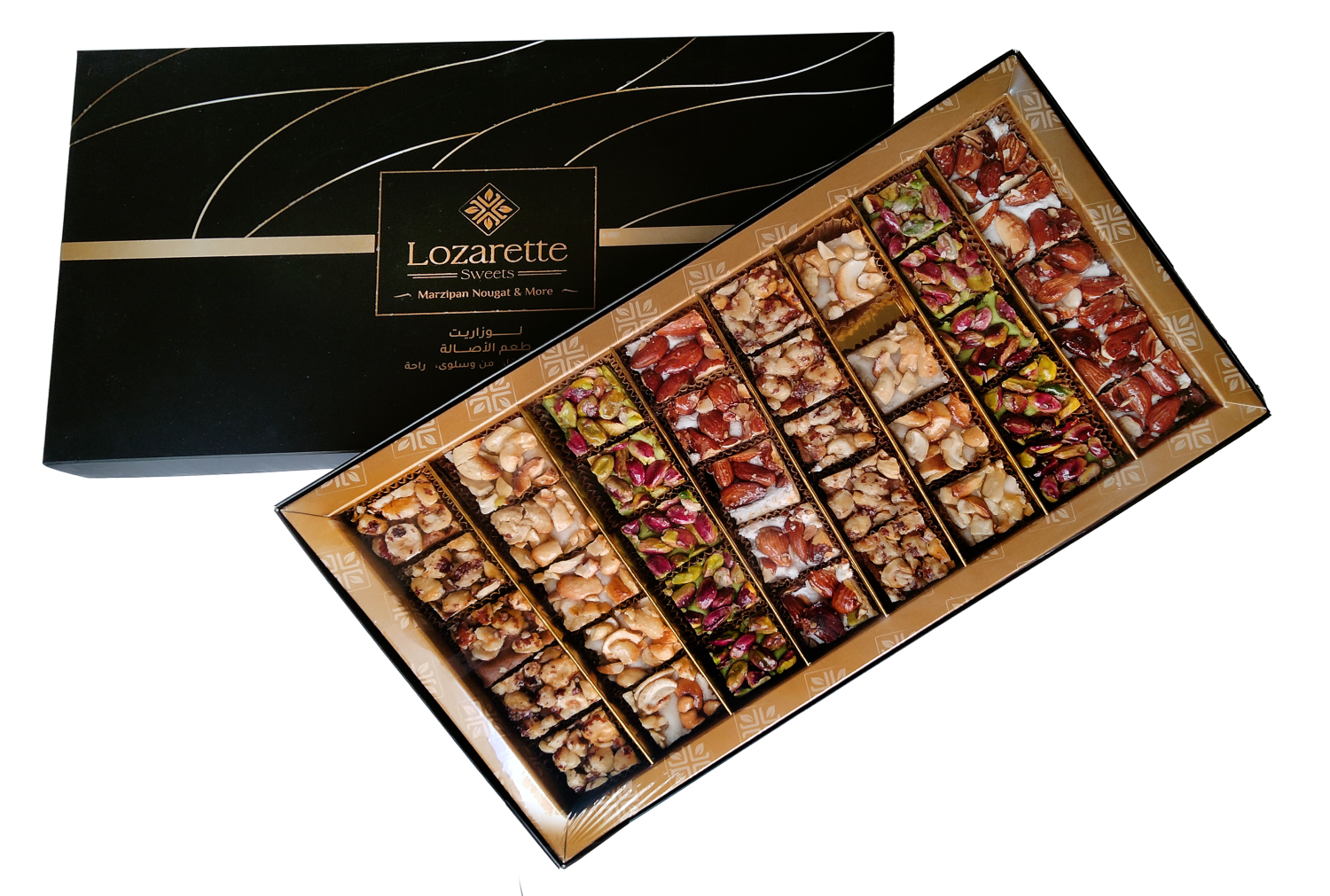 oriental sweets with nuts 1kg