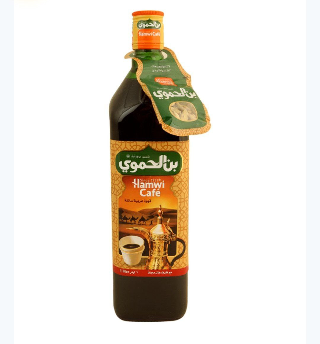 arabic liquid coffee 1 L