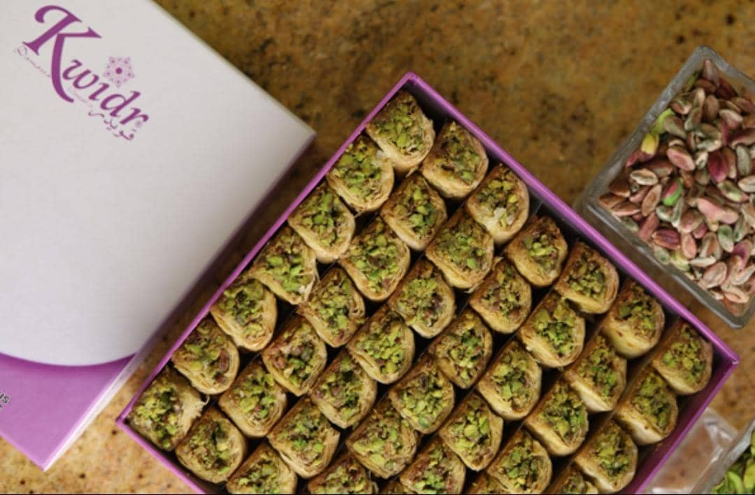 Al kweider Kul W Shkor Extra Pistashio 500g