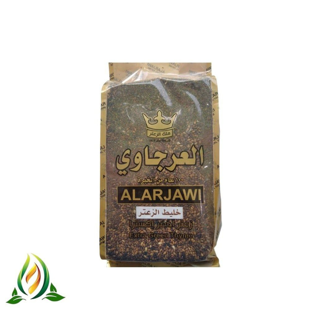 AlARJAWI Extra green thyme 400g
