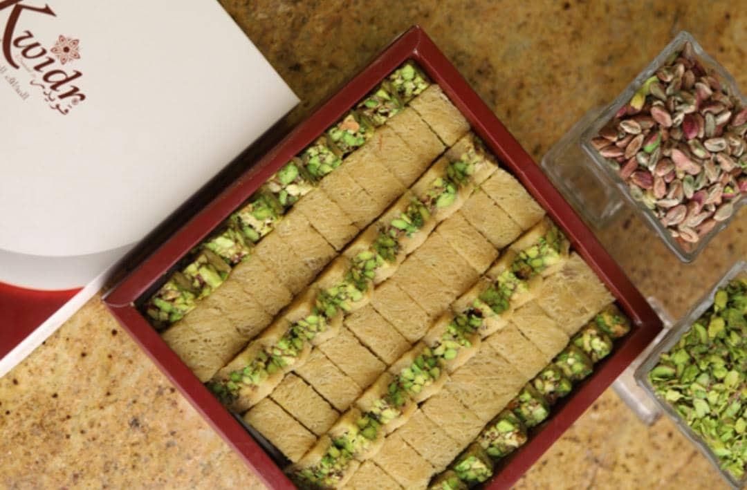 AL kweider White Baluria 1kg