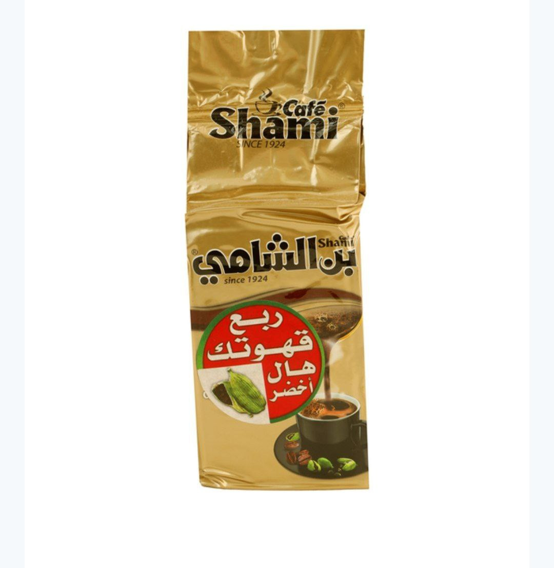 al shami golden coffee 200g - Hover