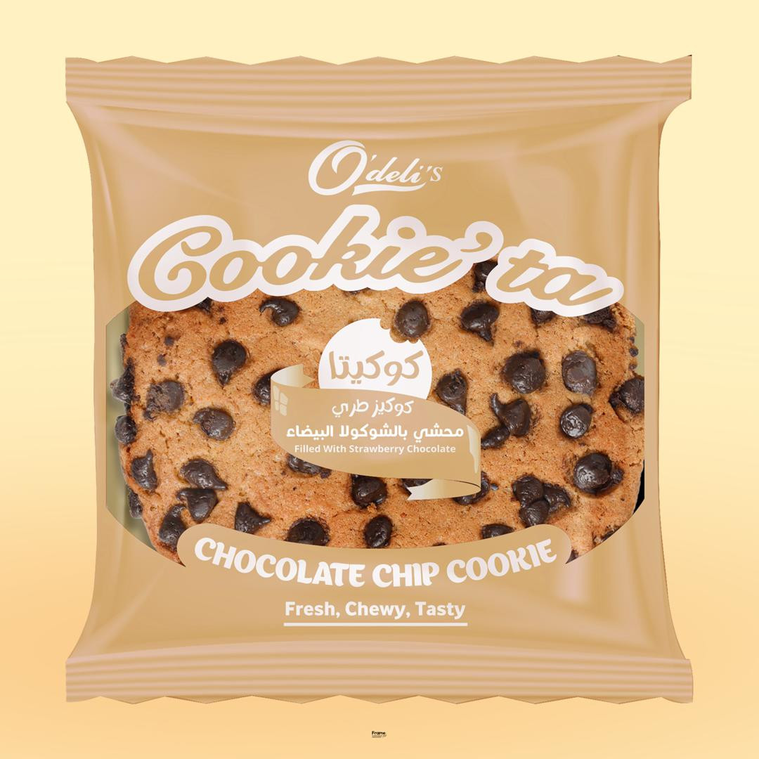 Cookies Filled With white chocolate