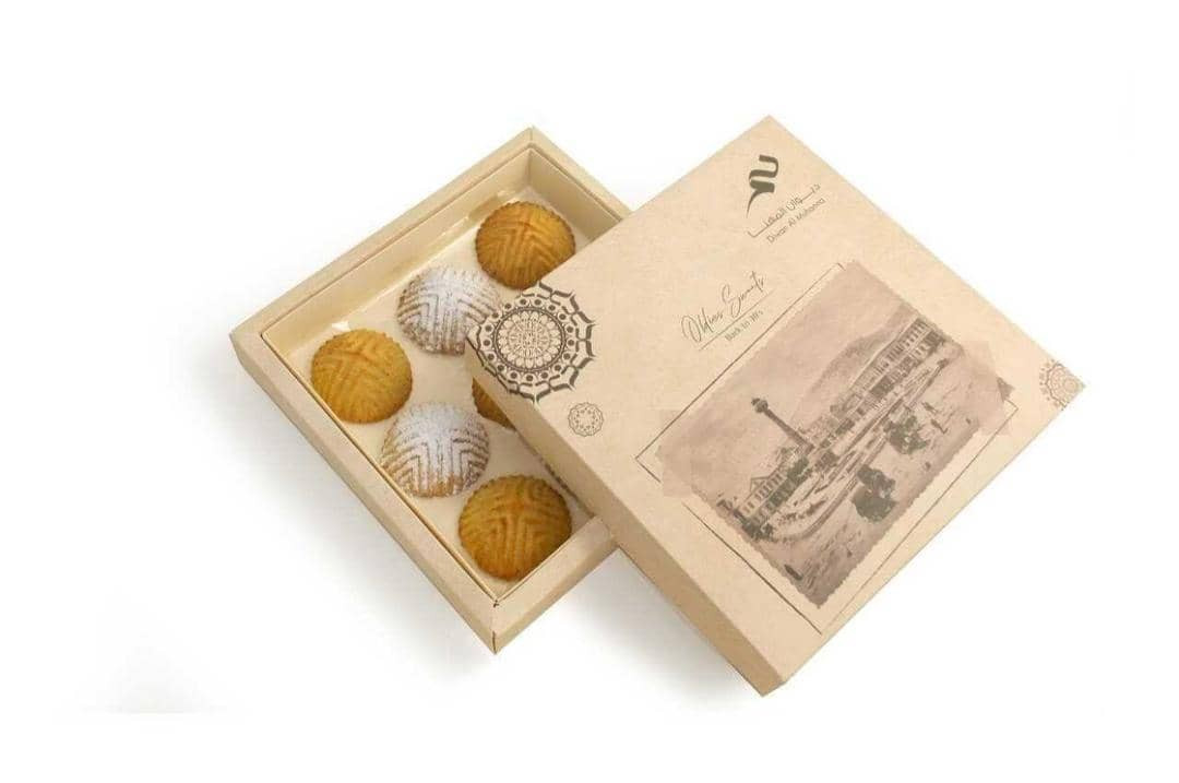 Diwan Al Muhanna Pistachio Maamoul 600g / مافي سعر