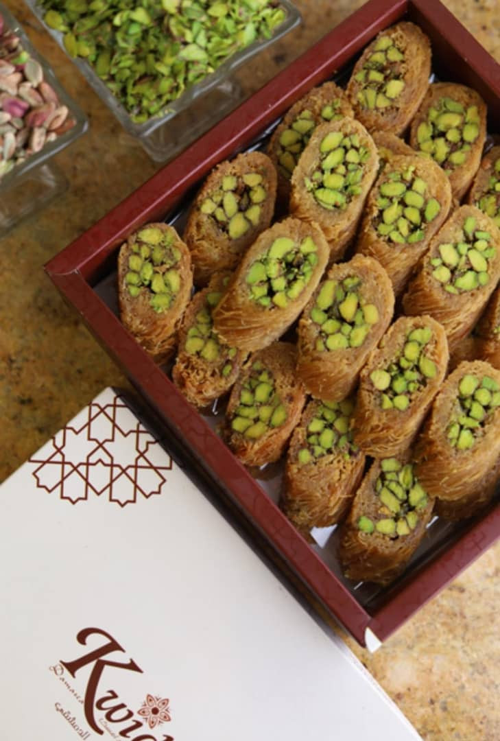 Al kweeider Mabroumah with pistachio 500g