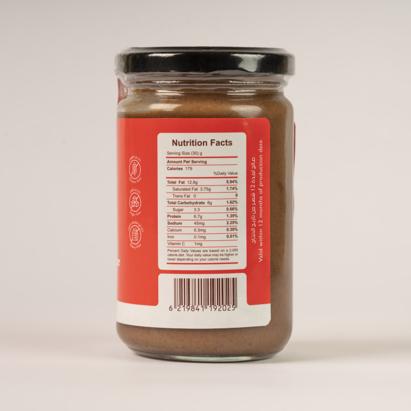 Cocoa hazelnut butter - Hover