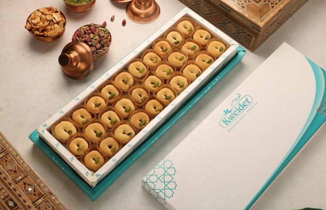 AL Kweider Ghraibeh 500g