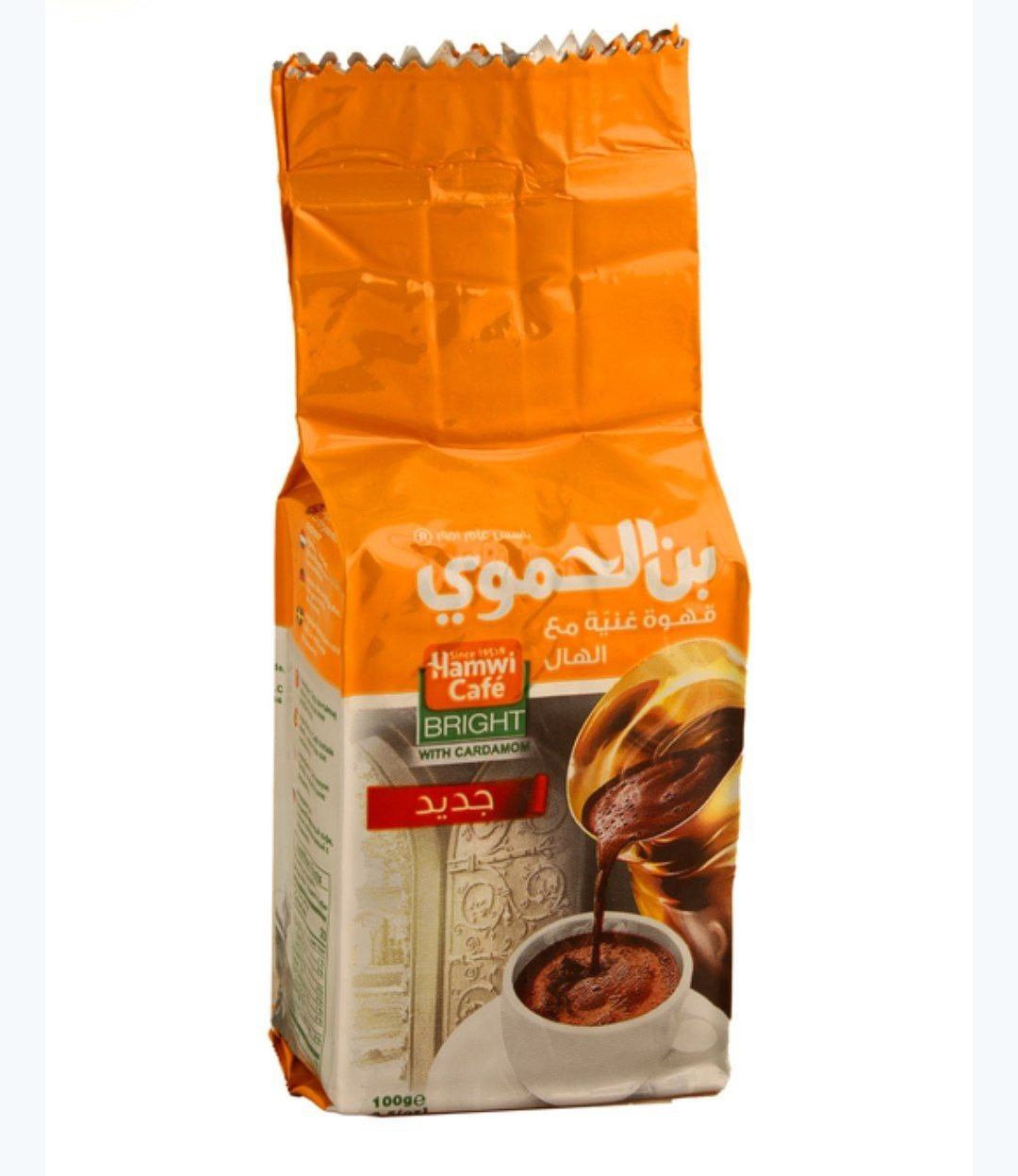 bright with cardamom al hamwi coffee 100g