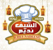 chef nadeem