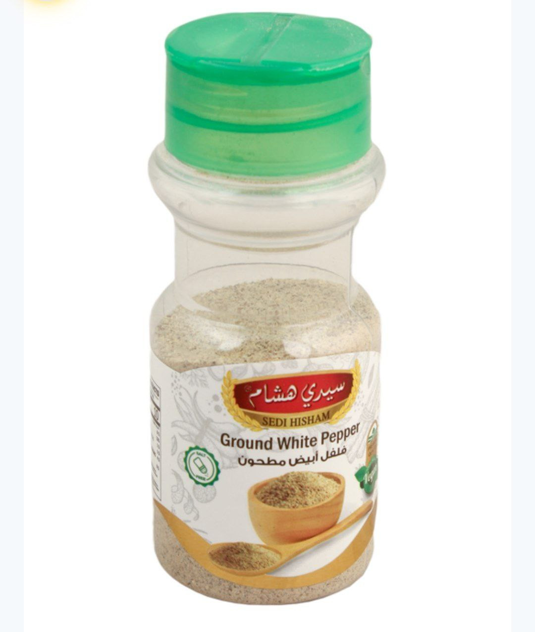 sedi hisham ground white pepper 50g - Hover