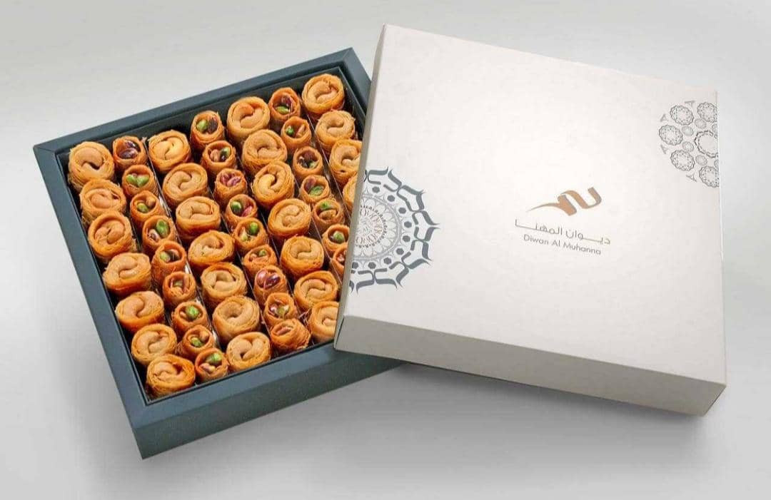 Diwan Al Muhanna Oush Al Bulbul mixed 750g