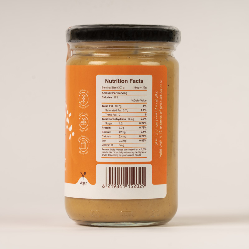 Crunchy peanut butter - Hover