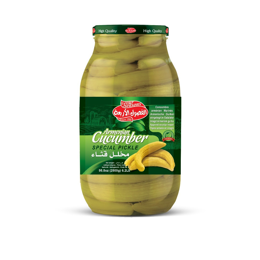 Pickled Armenian cucumber  2800g
