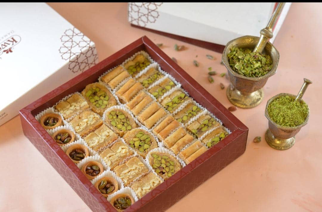 Al kweider Mix Baklawa first class 500g