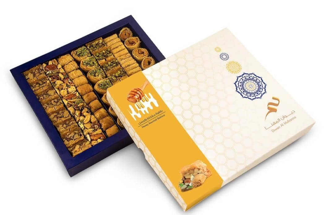 Diwan Al Muhanna Honey assorted baklava 750g