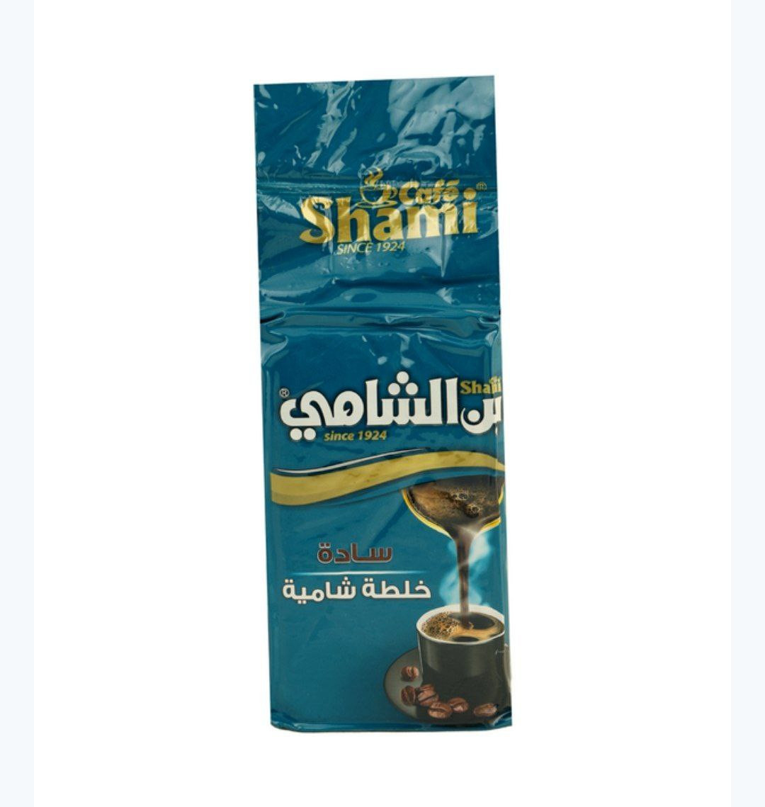 turquoise mixture al shami coffee  200g - Hover