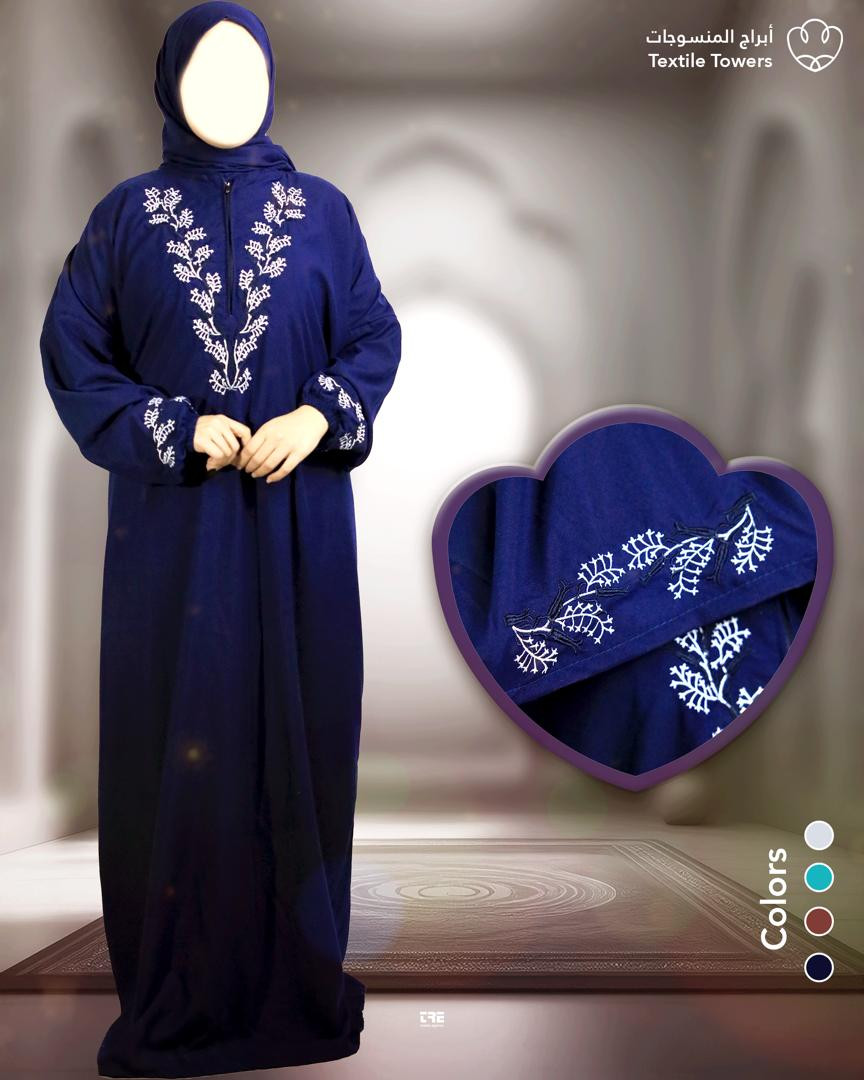 Women Abaya( 120 abayas of 4 different color ) - Hover