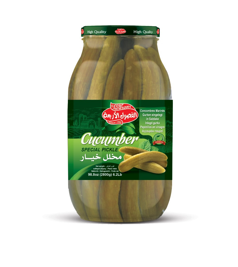 Pickled cucumber 2800g
