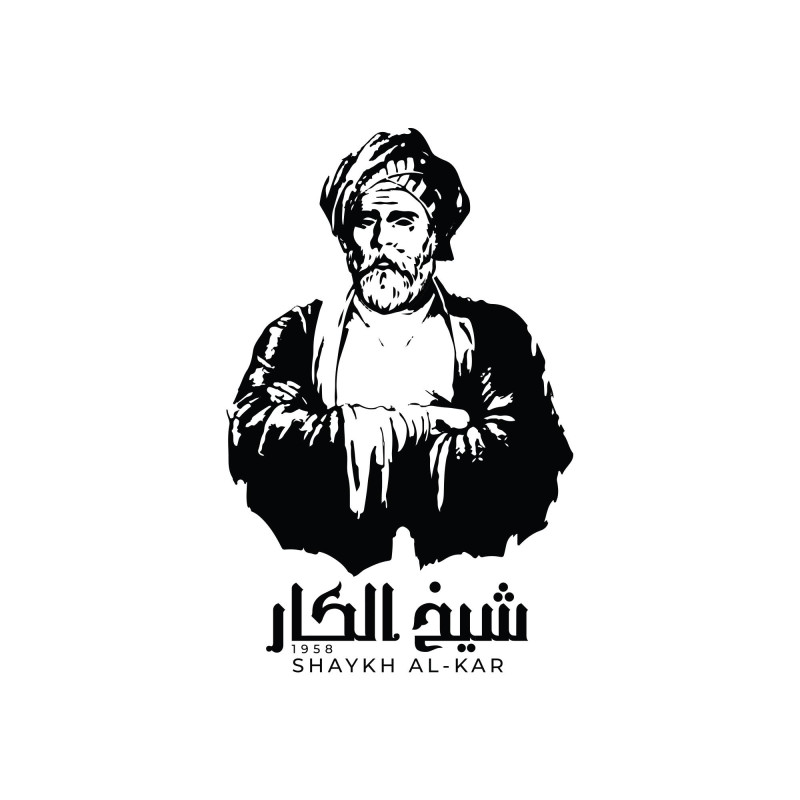 Shaykh Alkar