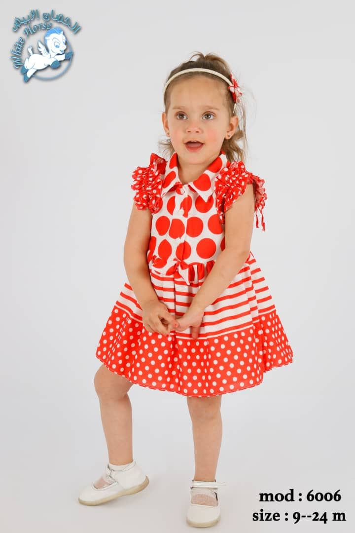 orange girly dress - Hover