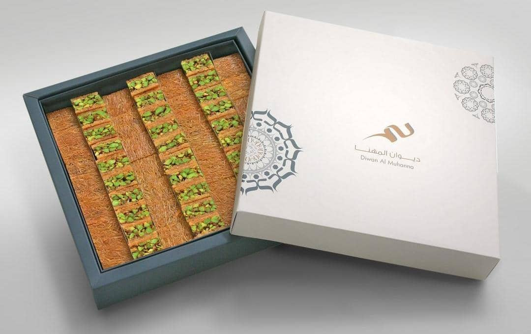 Diwan Al Muhanna Pistachio Ballorieh 1kg